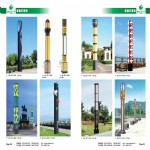 景觀(guān)燈系列